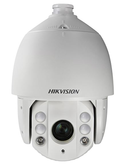 2Mp THD EXIR PTZ dmkamera kltrre, 25x zoom, HIKVISION DS-2AE7225TI-A